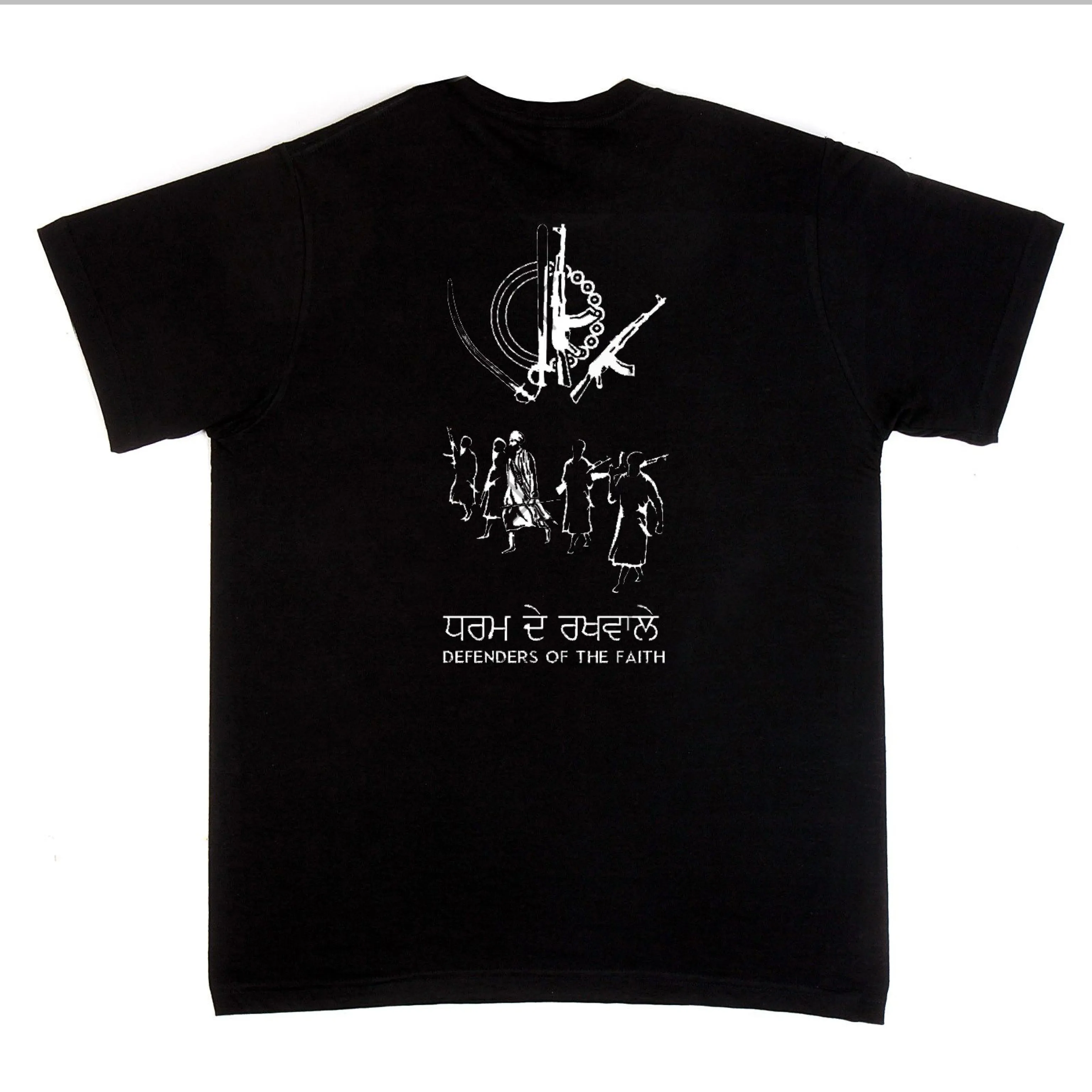 Defenders T-shirt