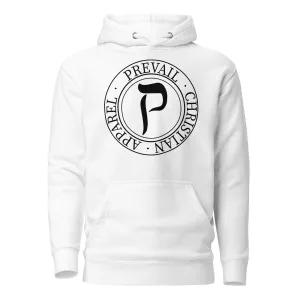 Prevail Stamp Hoodie