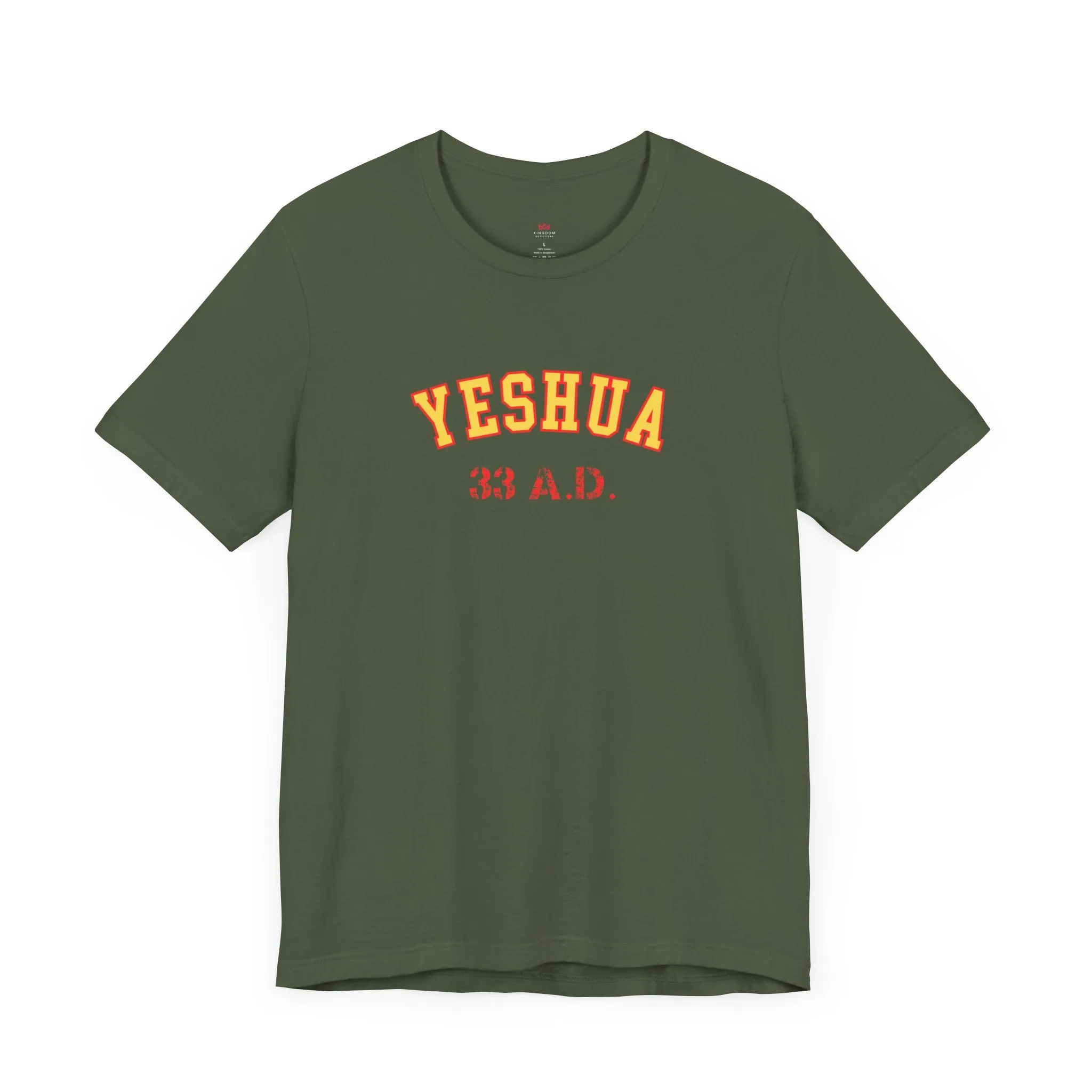 "Yeshua 33 A.D. Christian T-Shirt - Vintage Faith Statement Tee for Men & Women"