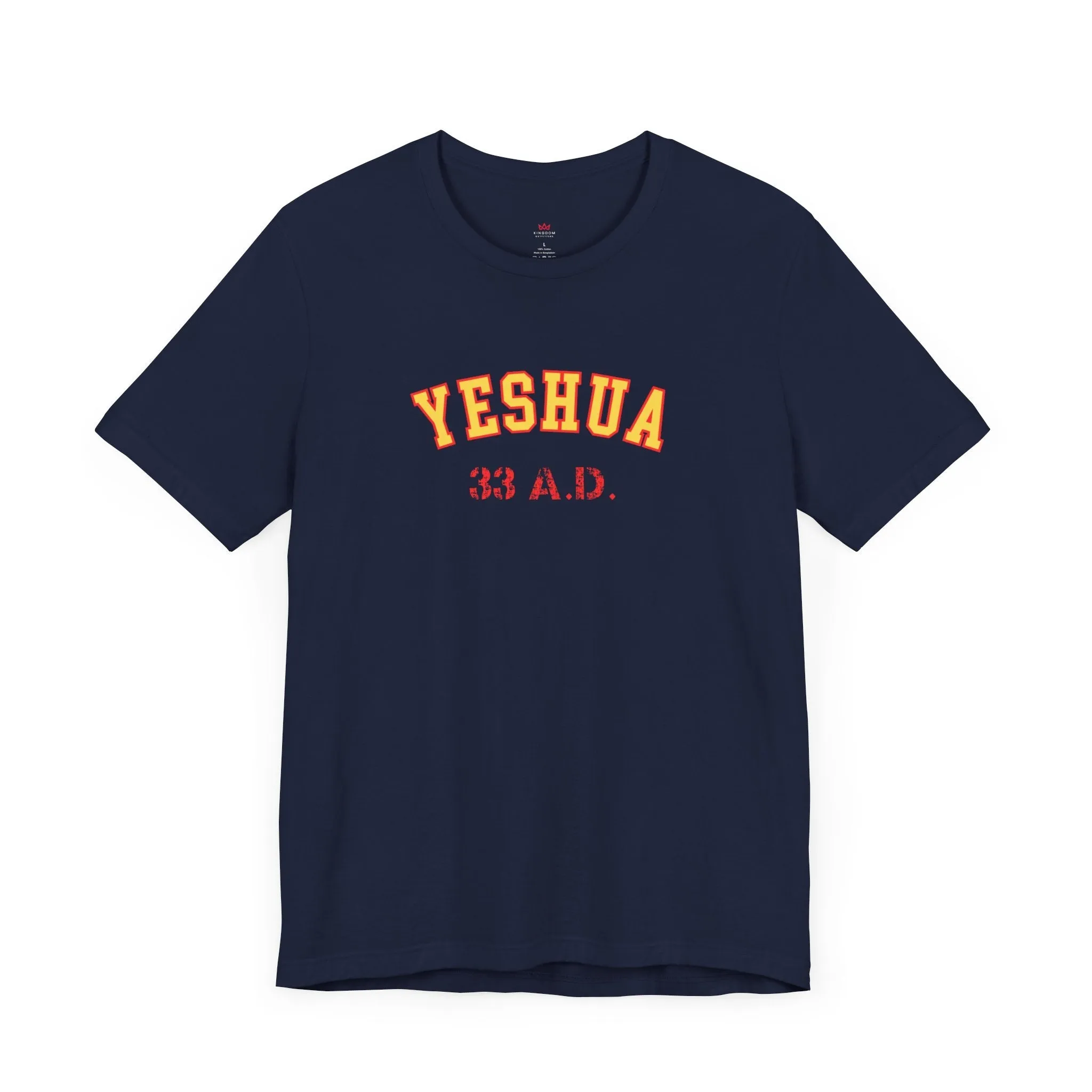 "Yeshua 33 A.D. Christian T-Shirt - Vintage Faith Statement Tee for Men & Women"