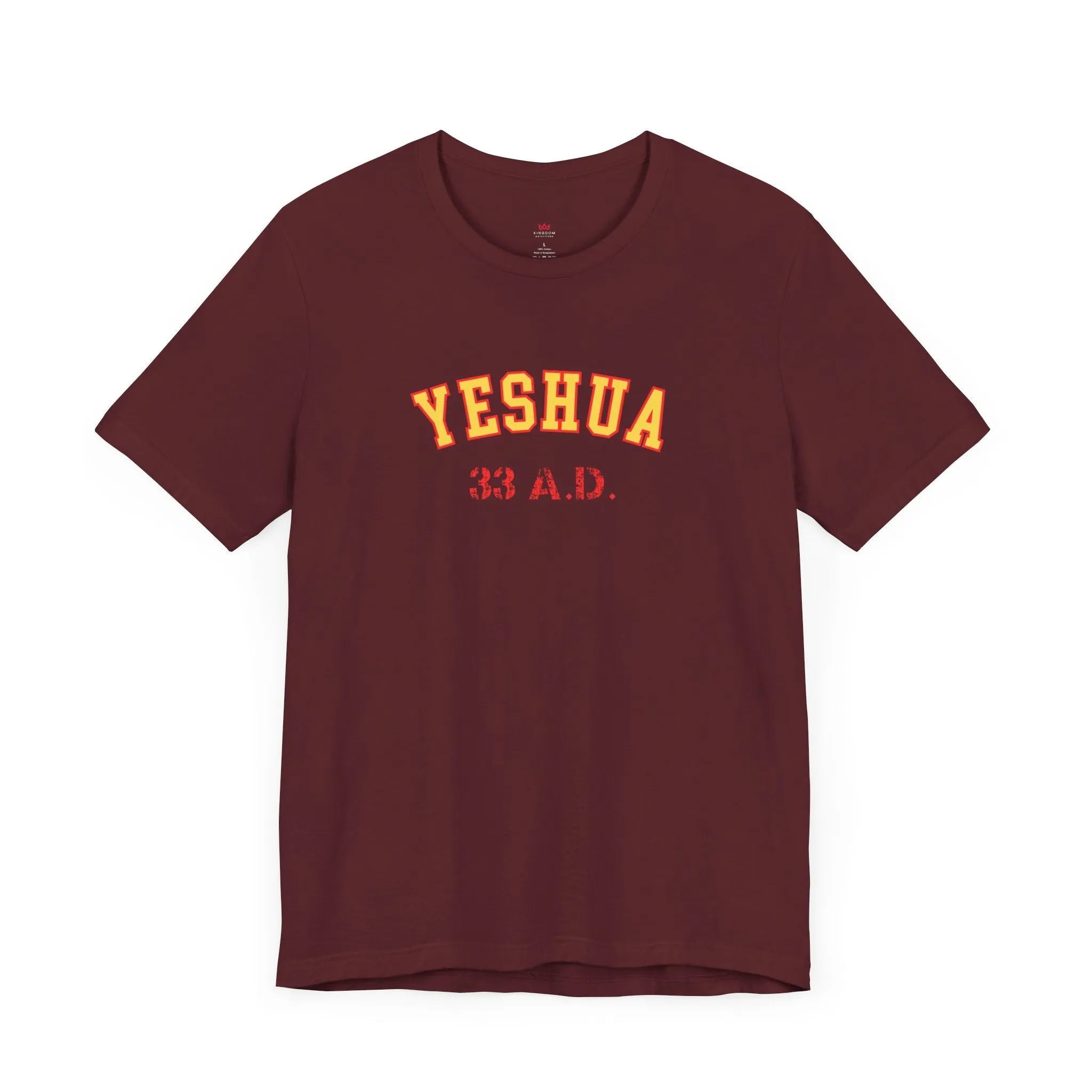 "Yeshua 33 A.D. Christian T-Shirt - Vintage Faith Statement Tee for Men & Women"