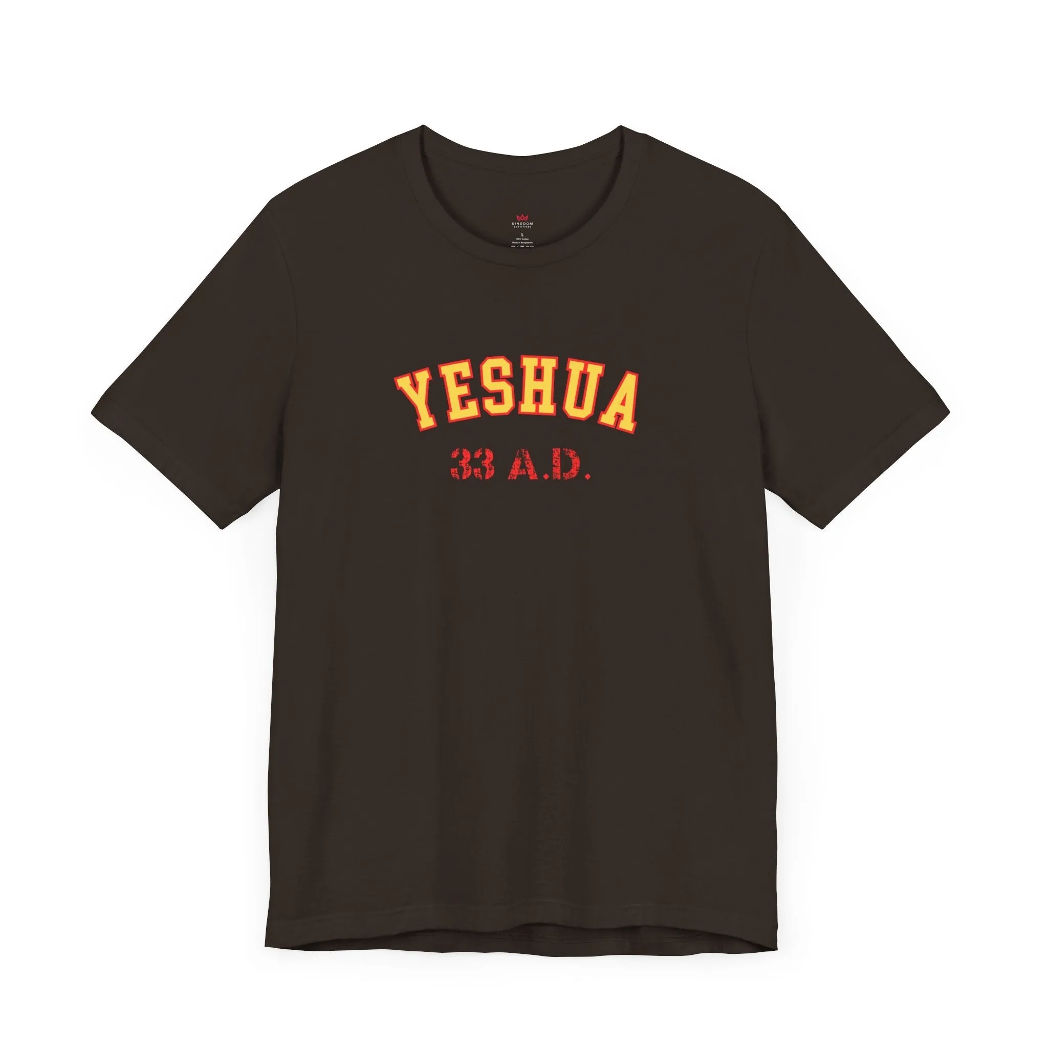 "Yeshua 33 A.D. Christian T-Shirt - Vintage Faith Statement Tee for Men & Women"