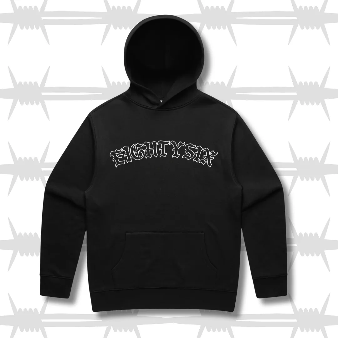 Skull Panther Hood - Black