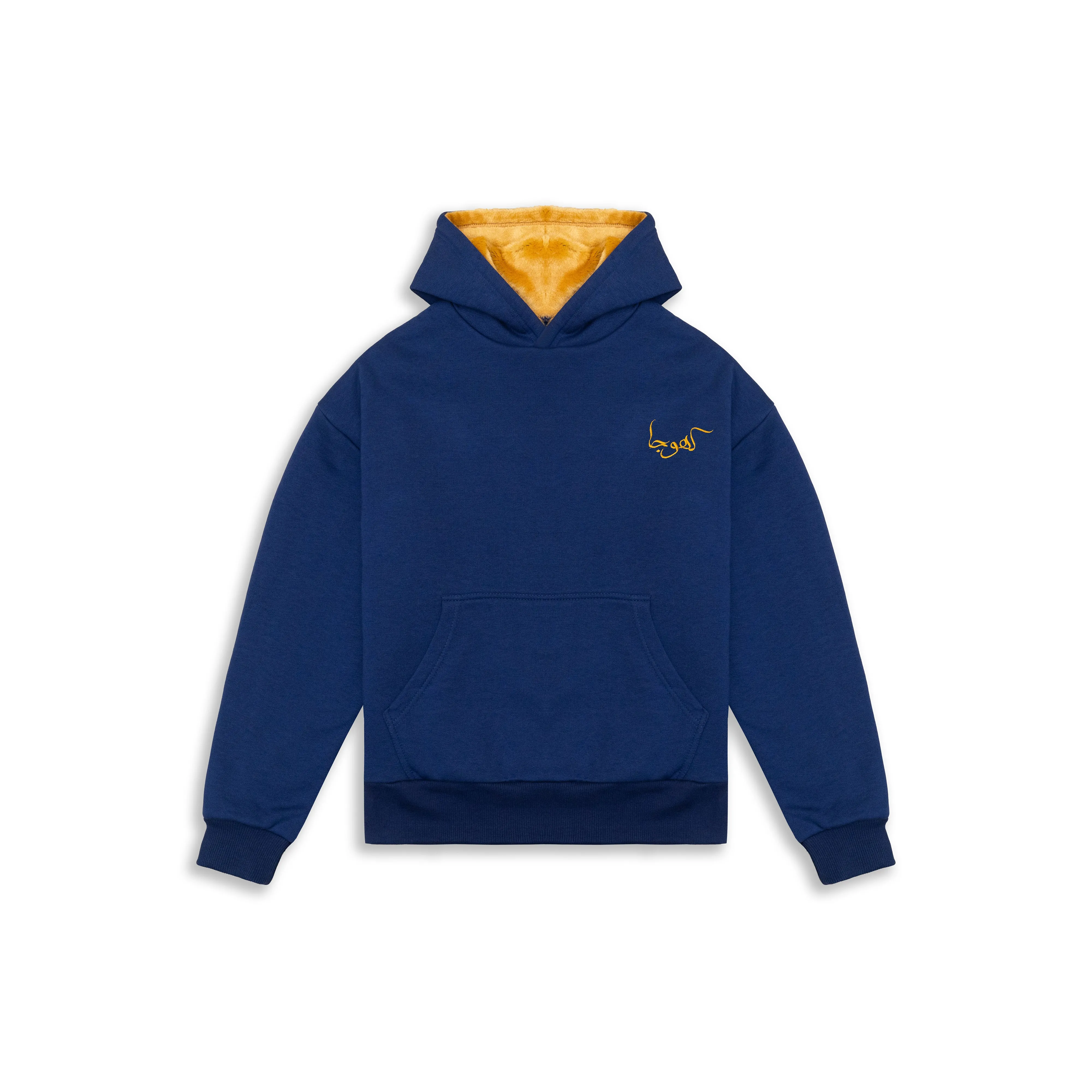 VINTAGEVIBE HOODIE