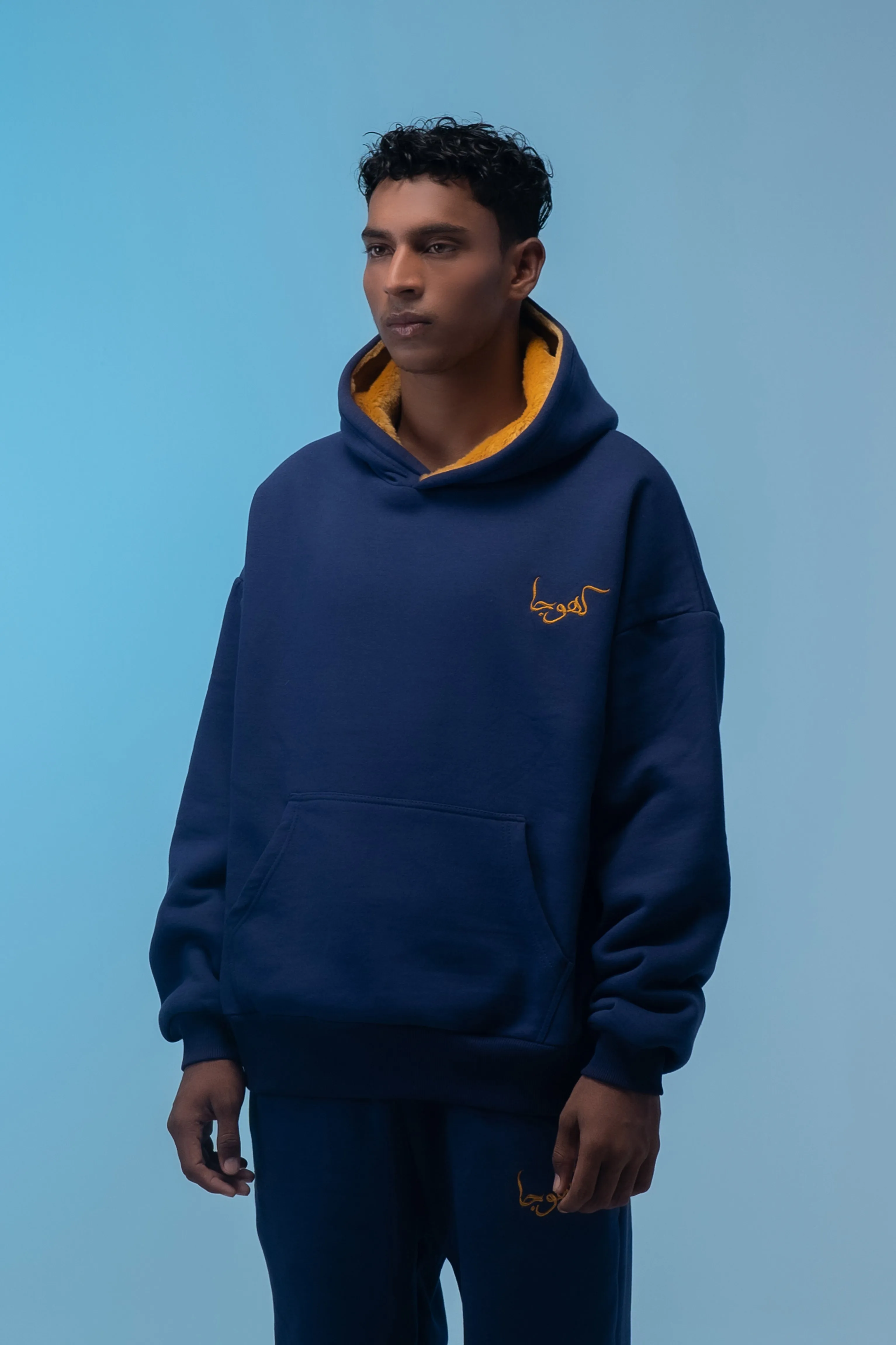 VINTAGEVIBE HOODIE